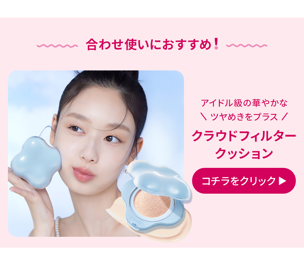 商品詳細画像1